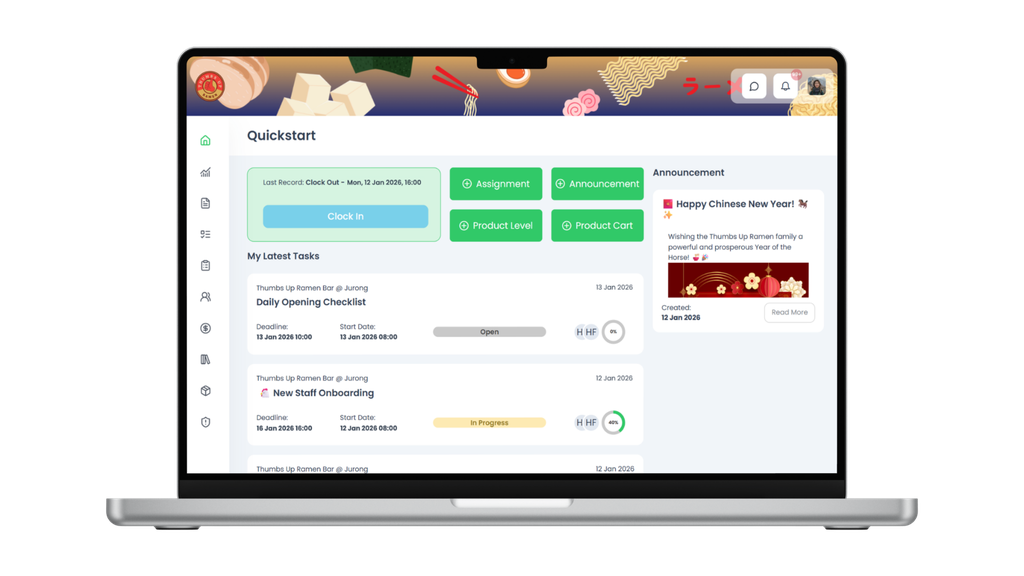 TreeAMS Dashboard